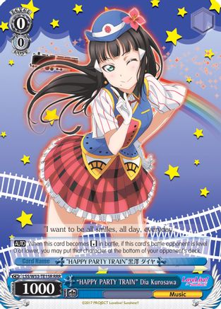 "HAPPY PARTY TRAIN" Dia Kurosawa (RRR) (LSS/W53-TE15R RRR) - Love Live! Sunshine!! Extra Booster