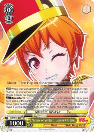 "Music of Smiles" Hagumi Kitazawa (BD/W73-E001 RR) - BanG Dream! Vol.2