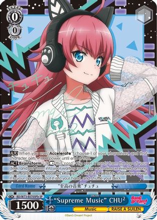 "Supreme Music" CHU² (SP) (B) (BD/W73-E070SPb SP) - BanG Dream! Vol.2