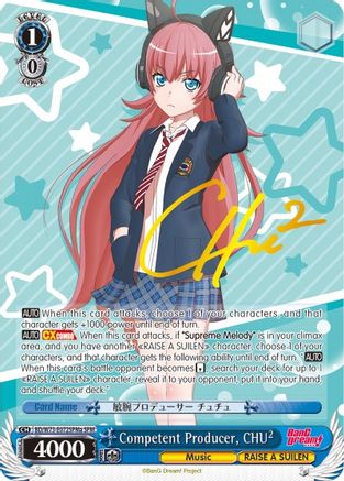 Competent Producer, CHU² (SPM) (A) (BD/W73-E072SPMa SPM) - BanG Dream! Vol.2