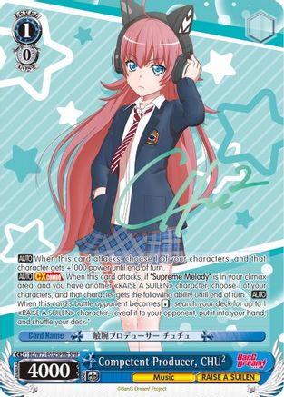 Competent Producer, CHU² (SPM) (B) (BD/W73-E072SPMb SPM) - BanG Dream! Vol.2