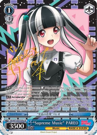 "Supreme Music" PAREO (SP) (A) (BD/W73-E073SPa SP) - BanG Dream! Vol.2