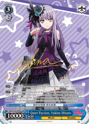 Quiet Passion, Yukina Minato (SPM) (A) (BD/W73-E075SPMa SPM) - BanG Dream! Vol.2