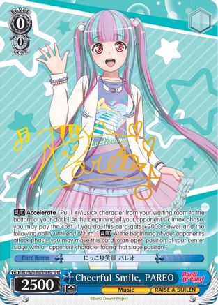 Cheerful Smile, PAREO (SPM) (A) (BD/W73-E078SPMa SPM) - BanG Dream! Vol.2