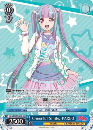 Cheerful Smile, PAREO (SPM) (B) (BD/W73-E078SPMb SPM) - BanG Dream! Vol.2