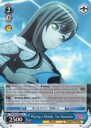 Playing a Melody, Tae Hanazono (BD/W73-E081 U) - BanG Dream! Vol.2