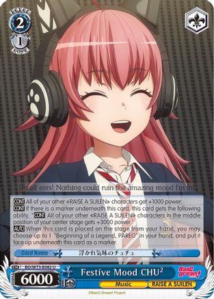 Festive Mood CHU² (BD/W73-E082 U) - BanG Dream! Vol.2