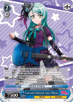 Cool and Collected, Sayo Hikawa (SPM) (B) (BD/W73-E083SPMb SPM) - BanG Dream! Vol.2