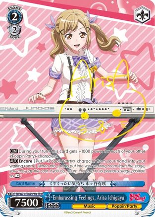 Embarassing Feelings, Arisa Ichigaya (SPM) (A) (BD/W73-E084SPMa SPM) - BanG Dream! Vol.2