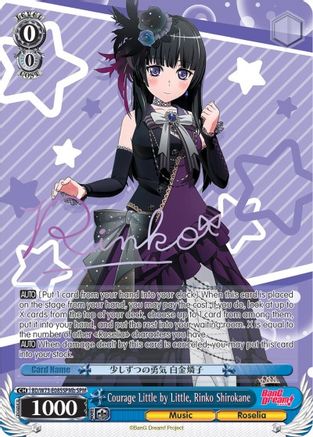 Courage Little by Little, Rinko Shirokane (SPM) (B) (BD/W73-E085SPMb SPM) - BanG Dream! Vol.2