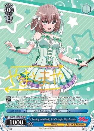 Turning Individuality into Strength, Maya Yamato (SPM) (A) (BD/W73-E087SPMa SPM) - BanG Dream! Vol.2