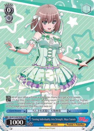 Turning Individuality into Strength, Maya Yamato (SPM) (B) (BD/W73-E087SPMb SPM) - BanG Dream! Vol.2
