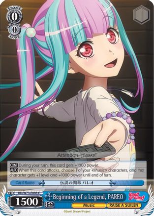 Beginning of a Legend, PAREO (BD/W73-E088 C) - BanG Dream! Vol.2