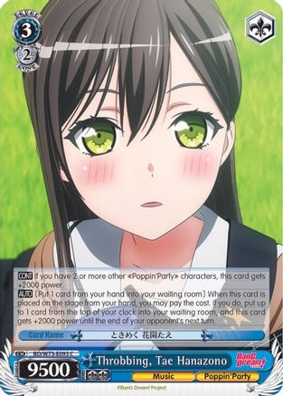 Throbbing, Tae Hanazono (BD/W73-E093 C) - BanG Dream! Vol.2