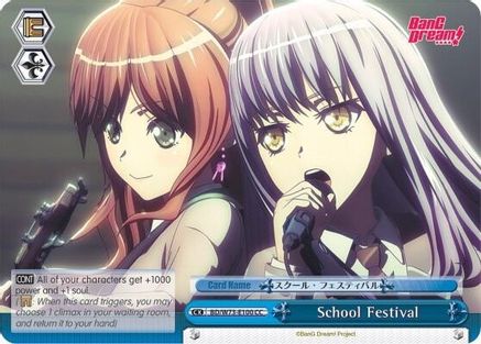 School Festival (BD/W73-E100 CC) - BanG Dream! Vol.2