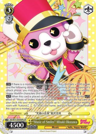 "Music of Smiles" Misaki Okusawa (SP) (B) (BD/W73-E004SPb SP) - BanG Dream! Vol.2