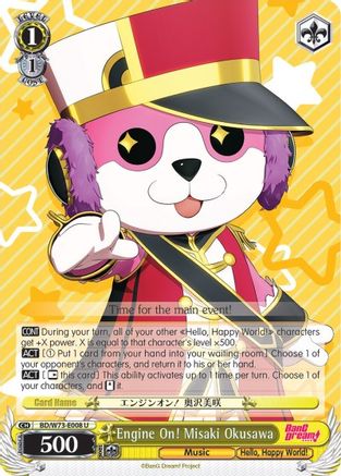 Engine On! Misaki Okusawa (BD/W73-E008 U) - BanG Dream! Vol.2