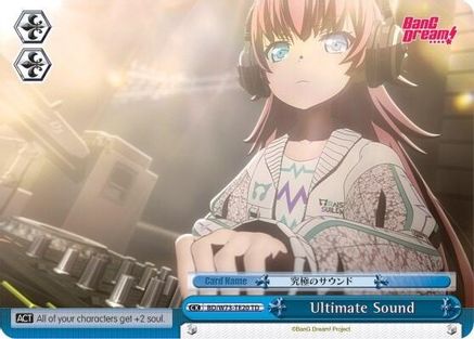 Ultimate Sound (BD/W73-TE20 TD) - BanG Dream! Vol.2