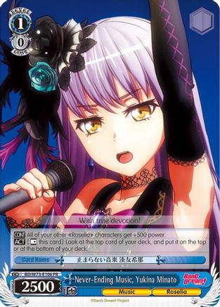 Never-Ending Music, Yukina Minato (BD/W73-E106 PR) - BanG Dream! Vol.2