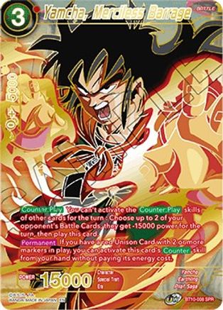 Yamcha, Merciless Barrage (SPR) (BT10-008) - Rise of the Unison Warrior