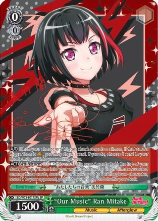 "Our Music" Ran Mitake (SP) (B) (BD/W73-E017SPb SP) - BanG Dream! Vol.2