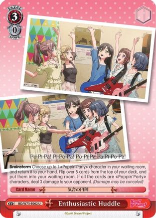 Enthusiastic Huddle (BD/W73-E062 U) - BanG Dream! Vol.2