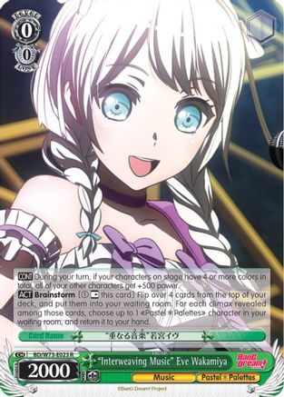 "Interweaving Music" Eve Wakamiya (BD/W73-E023 R) - BanG Dream! Vol.2