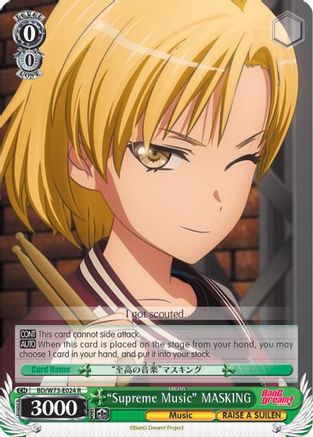 "Supreme Music" MASKING (BD/W73-E024 R) - BanG Dream! Vol.2