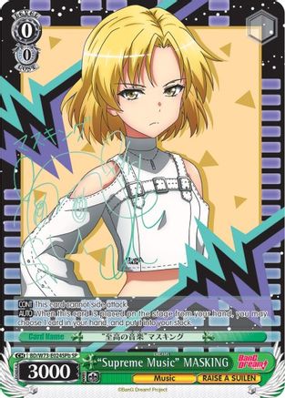 "Supreme Music" MASKING (SP) (B) (BD/W73-E024SPb SP) - BanG Dream! Vol.2