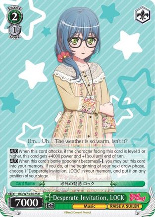 Desperate Invitation, LOCK (BD/W73-E025 R) - BanG Dream! Vol.2