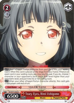 Teary Eyes, Rimi Ushigome (BD/W73-E060 C) - BanG Dream! Vol.2