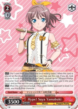 Hype! Saya Yamabuki (BD/W73-E059 C) - BanG Dream! Vol.2