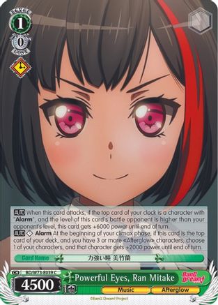 Powerful Eyes, Ran Mitake (BD/W73-E039 C) - BanG Dream! Vol.2
