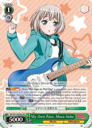 My Own Pace, Moca Aoba (SR) (BD/W73-E030S) - BanG Dream! Vol.2