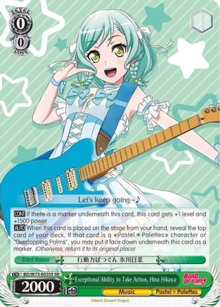 Exceptional Ability to Take Action, Hina Hikawa (SR) (BD/W73-E035S) - BanG Dream! Vol.2