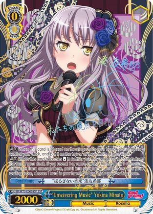 "Unwavering Music" Yukina Minato (SSP) (BD/W73-E066SSP) - BanG Dream! Vol.2
