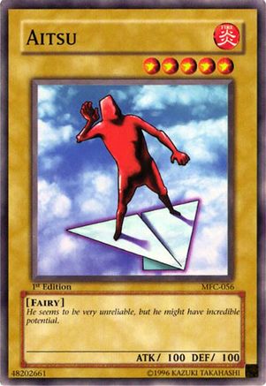 undefined (MFC-056) - Magician's Force 1st Edition