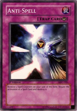 undefined (MFC-103) - Magician's Force Unlimited