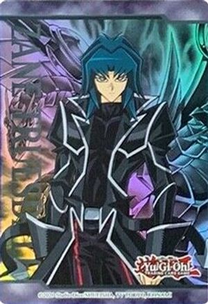 Art Token: Zane Truesdale (N/A) - Legendary Duelists: Season 1 Unlimited