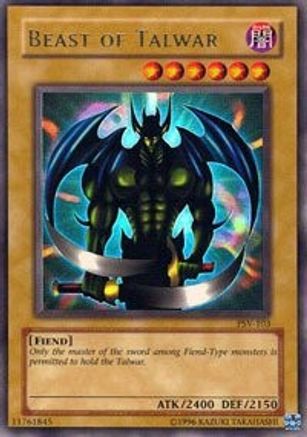 undefined (PSV-103) - Pharaoh's Servant 1st Edition