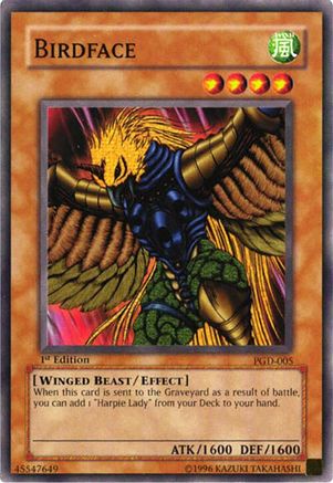 undefined (PGD-005) - Pharaonic Guardian Unlimited