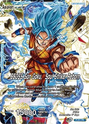 Super Saiyan God Son Goku // SSGSS Son Goku, Soul Striker Reborn (P-211) - Promotion Cards