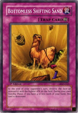 undefined (PGD-043) - Pharaonic Guardian Unlimited