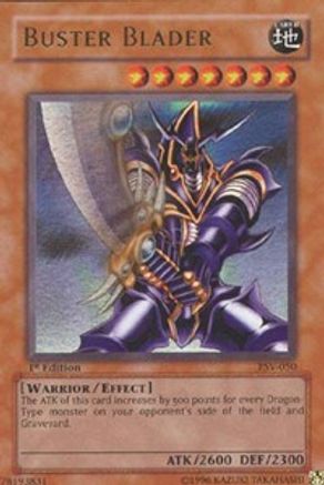 undefined (PSV-050) - Pharaoh's Servant 1st Edition