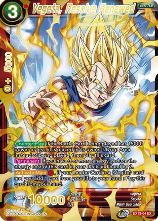 Vegeta, Resolve Renewed (EX13-04) - Special Anniversary Set 2020 Foil