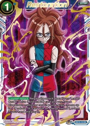 Restoration (EX13-12) - Special Anniversary Set 2020