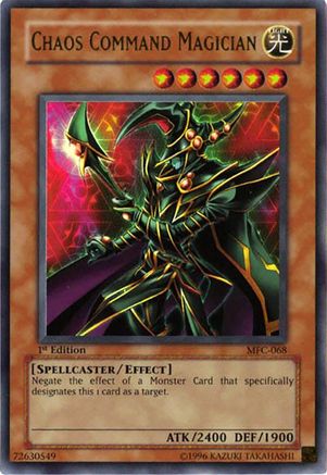 undefined (MFC-068) - Magician's Force 1st Edition