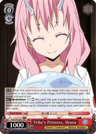 Tribe's Princess, Shuna (TSK/S70-E031 RR) - That Time I Got Reincarnated as a Slime