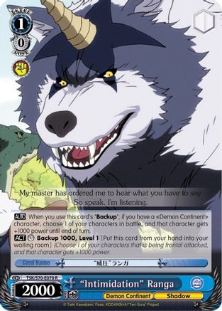 "Intimidation" Ranga (TSK/S70-E070 R) - That Time I Got Reincarnated as a Slime