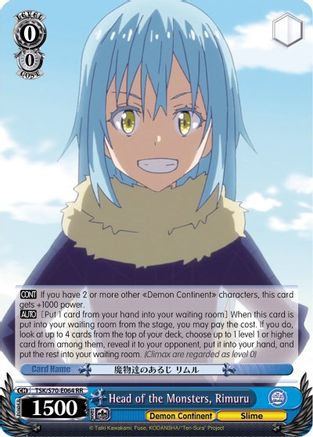 Head of the Monsters, Rimuru (TSK/S70-E064 RR) - That Time I Got Reincarnated as a Slime